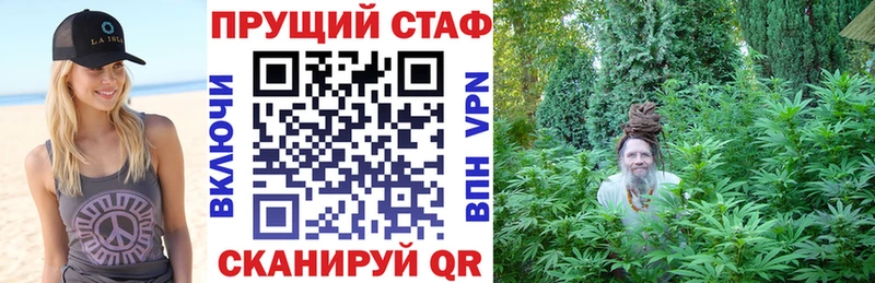 Наркошоп купить КОКАИН Галлюциногенные грибы МЕФ Амфетамин Егорьевск