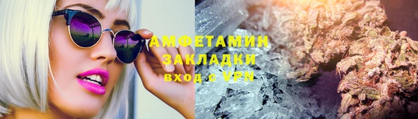 ECSTASY Апатиты