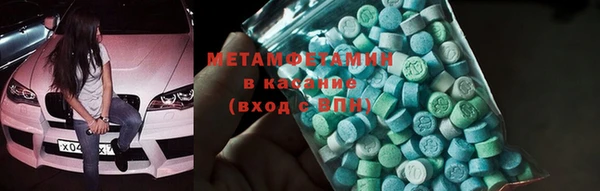 кокаин перу Бабаево