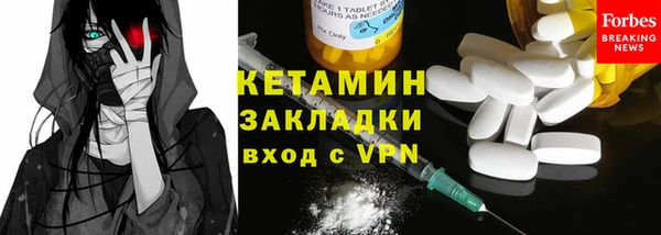 кокаин перу Бабаево
