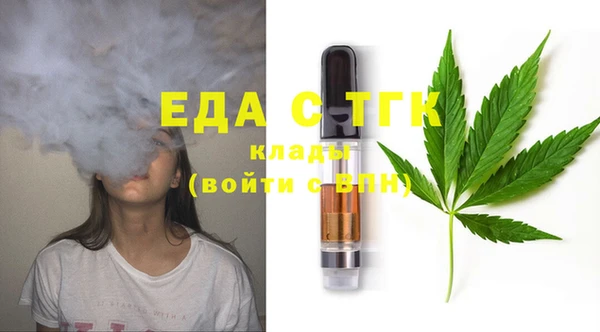 дживик Каменск-Шахтинский