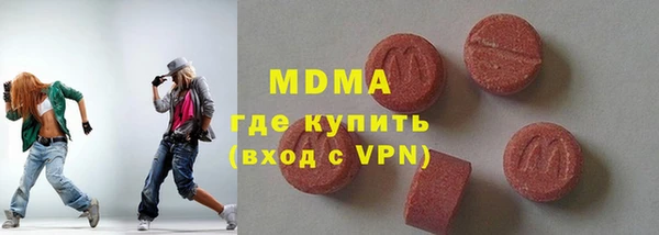 дживик Каменск-Шахтинский