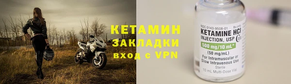гашиш Аша