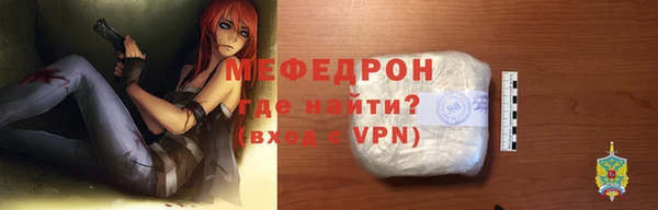дмт Каменка