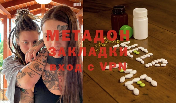 гашиш Аша