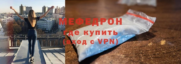 дмт Каменка