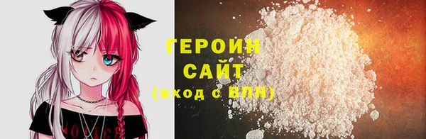 дживик Каменск-Шахтинский