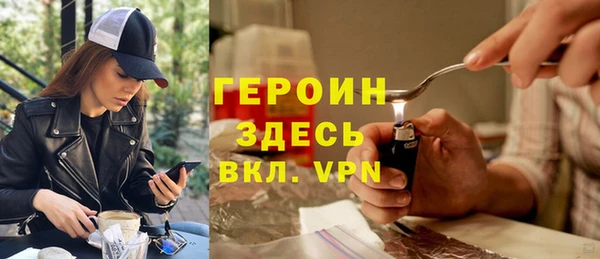 дживик Каменск-Шахтинский